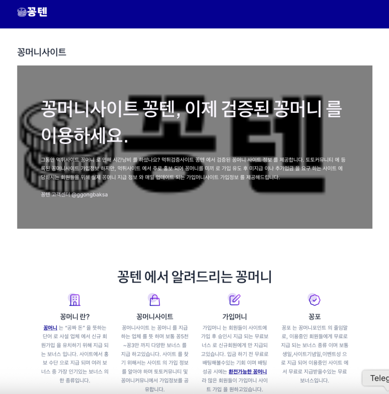 908a9b52763c113db51b353ecdb7e1a6_1778238640_3593.png